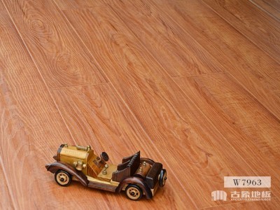 古象強化地板·一品金柚-W7963